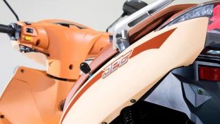 Tin xe hot 17/2: Ra mắt ‘vua xe số’ 125cc mới xịn hơn Honda Future, đẹp át vía Wave Alpha, giá rẻ