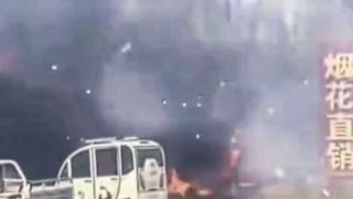 Thảm kịch Tết Nguyên đán tại Trung Quốc: Nổ cửa hàng pháo hoa, 12 người chết