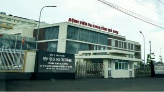 Trích xuất camera an ninh vụ hộp bánh phát nổ trong Bệnh viện đa khoa Trà Vinh, hé lộ danh tính người tặng