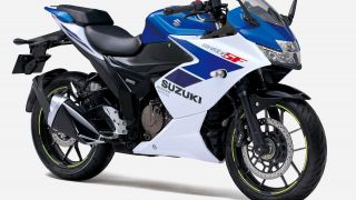 Tin xe hot 3/3: ‘Vua côn tay’ 250cc mới của Suzuki ra mắt giá cực rẻ, khắc chế Winner R và Exciter