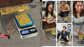 4 hành khách giấu hơn 12 kg vàng ở vùng ‘nhạy cảm’ khi nhập cảnh Việt Nam