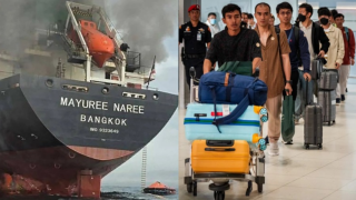 20 thủy thủ Thái Lan đã về nước sau vụ tấn công eo biển Hormuz, thông tin 3 nạn nhân vẫn mất tích