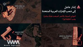 UAE hứng ‘mưa’ hỏa lực từ Iran: Vì sao quốc gia này trở thành mục tiêu tàn khốc nhất Vùng Vịnh?