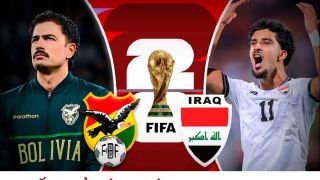 Kết quả bóng đá Iraq vs Bolivia - Vòng loại World Cup 2026 liên lục địa: Đại diện châu Á gây địa chấn