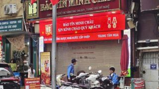 Vụ khởi tố ông chủ Bảo Tín Minh Châu: Công an thông báo về việc xử lý số vàng nguyên liệu đã thu giữ