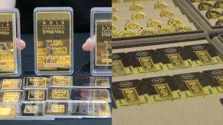 Giá vàng hôm nay lao dốc sau đàm phán Mỹ - Iran, USD và giá dầu cùng tác động, thị trường đối mặt kịch bản nào?