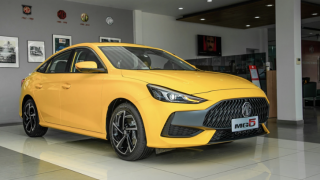 Giá xe MG mới nhất tháng 4/2026: New MG5 từ 399 triệu, ZS khởi điểm 518 triệu đồng