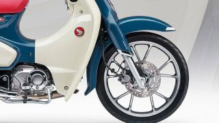 Honda chính thức ra mắt ‘vua xe số’ 125cc mới ‘nét’ hơn Wave Alpha, có ABS và Smartkey ăn đứt Future