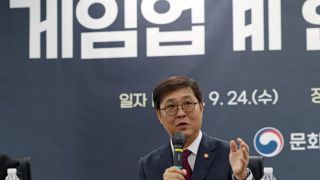 Bộ Văn hóa, Thể thao và Du lịch Hàn Quốc dự định  'xuất khẩu' mô hình đào tạo nhân lực ngành game sang Việt Nam