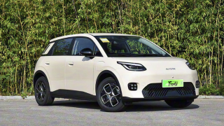 Thêm 1 mẫu xe điện giá rẻ ra mắt: Hatchback chỉ 284 triệu, có ‘xử đẹp’ Kia Morning và Hyundai i10?
