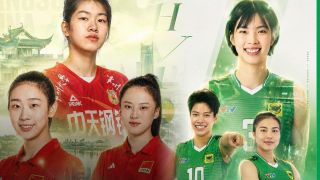Lịch thi đấu bóng chuyền nữ Cup VTV9 - Bình Điền 2026 hôm nay 15/5: VTV BĐ Long An 'đại chiến' Giang Tô lúc mấy giờ?
