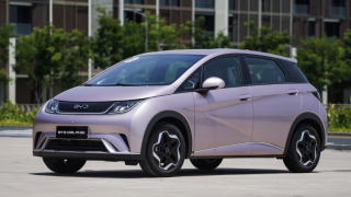Giá xe BYD điện và hybrid mới nhất tháng 5/2026: Dolphin từ 659 triệu, Atto 2 khởi điểm 669 triệu