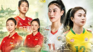 Lịch thi đấu bóng chuyền nữ Cup VTV9 - Bình Điền 2026 hôm nay 16/5: BC Thông Tin 'đại chiến' Giang Tô lúc mấy giờ?