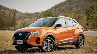 Điểm tin ô tô 7/6: Cập nhật giá xe Nissan mới nhất tháng 6 này, Geely Coolray 2026 ‘trình làng’