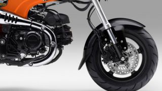 Honda chính thức ra mắt ‘vua xe số’ 125cc mới ‘nét’ hơn cả Future, có ABS ăn đứt Wave Alpha và RSX, giá hấp dẫn