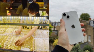 Giá vàng hôm nay 21/6: Bật tăng bất ngờ, người mua vàng tuần trước lỗ nặng, iPhone 14 giá bao nhiêu?
