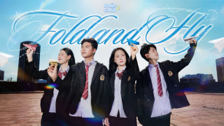 'FOLD AND FLY' tái hiện hành trình thanh xuân đầy nhiệt huyết của tân cử nhân Báo chí