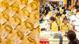 Bảng giá vàng hôm nay 27/7: Vàng SJC nhẫn 9999 'đánh úp' tăng ngỡ ngàng, giá cả sắp có 'biến lớn'