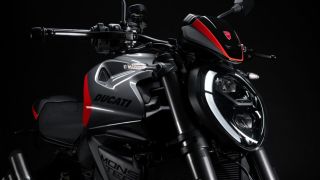 Ducati Monster Plus 2026 Sport Color ra mắt, nhẹ 175 kg, thách thức Yamaha MT-09 bằng chất Ducati