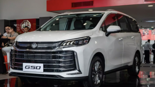 Điểm tin ô tô 2/8: MPV gia đình 7 chỗ MG G50 giảm giá ‘khủng’, Honda Accord 2027 ra mắt