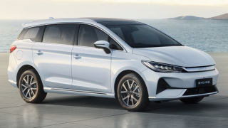 Điểm tin ô tô 14/8: Cập nhật giá xe BYD tháng 8 này, ‘kẻ ngáng đường’ Xforce và Yaris Cross ra mắt
