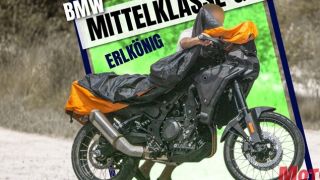 BMW đang âm thầm phát triển một chiếc GS tầm trung có thể đấu Yamaha Tenere 700?