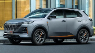 SUV hạng C hybrid mới: Giá rẻ 384 triệu, tiết kiệm xăng 3,89 lít/100 km, cạnh tranh CX-5 và Tucson