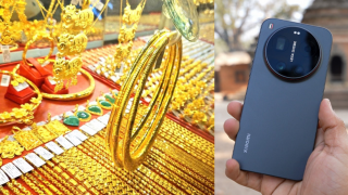 Giá vàng hôm nay trưa 8/9: Vàng SJC, vàng 9999 bật tăng trở lại sau chuỗi giảm, Xiaomi 17 Ultra giá ra sao?