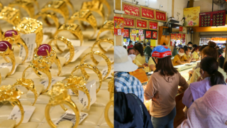 Bảng giá vàng hôm nay 14/9: Vàng SJC vàng nhẫn 9999 mất giá nhanh, nghịch lý 1 nơi 'lội ngược dòng'