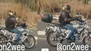 Bajaj tung 'át chủ bài' ADV 250: Có thể mang tên Trekker, đấu trực diện Hero Xpulse 210