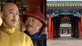 Món đồ duy nhất trong phủ Hòa Thân khiến hoàng đế Gia Khánh không dám tịch thu