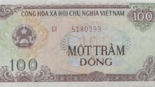 Tờ tiền đặc biệt nhất Việt Nam: Vẫn được lưu hành nhưng nhiều người chưa từng được cầm trên tay