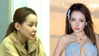 Hé lộ Đặng Thiên Hương - người sản xuất hơn 100.000 sản phẩm giảm cân chứa chất cấm cho Ngân 98