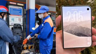 Giá xăng dầu hôm nay tối 12/10: Dầu thế giới giảm, trong nước diễn biến trái chiều, giá iPhone Duo bao nhiêu?