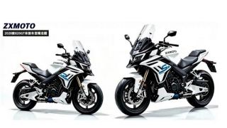 Chưa ra mắt đã gây tò mò: ZXMoto 820GT 2027 lộ cấu hình 115 mã lực, thiết kế sinh ra để đi tour!