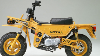 Huyền thoại Honda Motra sắp trở lại, thiết kế hầm hố như xe quân đội, có cả phiên bản chạy điện