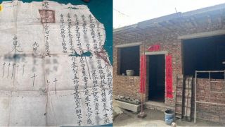 Hai gia đình tranh chấp đất đai từ thời vua Càn Long, cuối cùng cũng có cái kết sau hơn 200 năm 