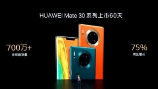 Sau 2 tháng lên kệ, Huawei Mate 30 đạt doanh số 7 triệu máy bán ra