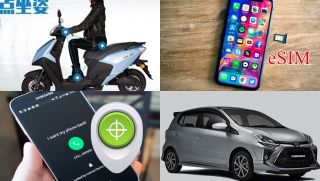 Tin công nghệ mới nhất 22/3: Toyota ra mắt xe mới, cách tìm điện thoại iPhone bị mất siêu đơn giản