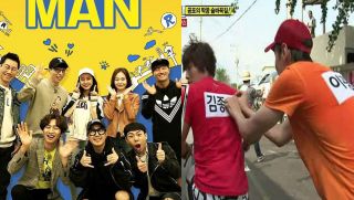 Trò xé bảng tên huyền thoại trong Running Man Hàn bị netizen Trung tố đạo nhái