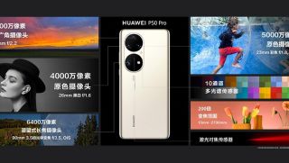 Huawei P50 và P50 Pro chính thức ra mắt: Cấu hình và camera được nâng cấp, giá từ 15,9 triệu đồng