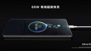 Huawei 'ngấm ngầm' phát triển sạc siêu khủng 100W