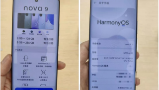 Huawei nova 9, 9 Pro xuất hiện trong hình ảnh thực tế: Màn hình tràn viền, chip Snapdragon 778G