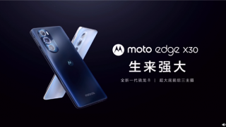 Moto Edge X30 ra mắt chính thức, đi trước Xiaomi 12 một bước, hiệu năng 'đe nẹt' cả iPhone 13 Pro 