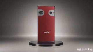 Hé lộ Nokia 6680 5G: Camera giống Minion khiến iPhone 13 phải chào thua vì 'độ độc'
