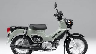 Cận cảnh mẫu xe số mới ra mắt của Honda: Giá ngang Honda SH Mode Việt, thiết kế cực ngầu