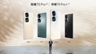 Honor 70 Pro/70 Pro+ ra mắt với cấu hình 'cực cháy' dọa Galaxy S22 khiếp vía vì giá rẻ 'không tưởng'