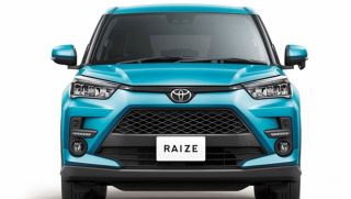 'Truyền nhân' Toyota Corolla Cross 2022 có giá khó tin, dân tình 'giật nảy mình' khi biết điều này