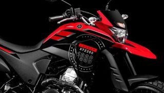 Yamaha Lander 250 2023 ra mắt với giá từ 106 triệu đồng