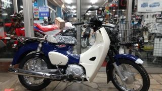 Cận cảnh Honda Super Cub 50 Pro: Mẫu xe số 'chất' hơn cả Honda Wave Alpha